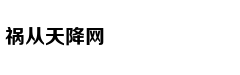 《真人快打11》高清截图